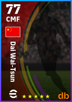Dai Wai-Tsun — CMF, OVR 77, MAX 77