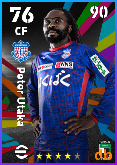 Peter Utaka — CF, OVR 76, MAX 90