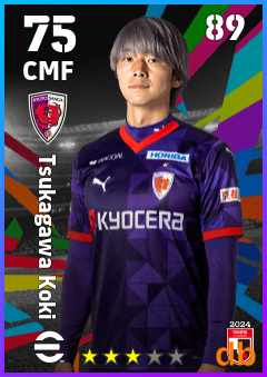 Tsukagawa Koki — CMF, OVR 75, MAX 89