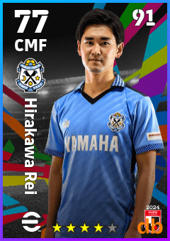 Hirakawa Rei — CMF, OVR 77, MAX 91