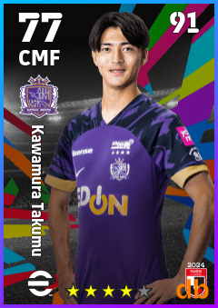 Kawamura Takumu — CMF, OVR 77, MAX 91
