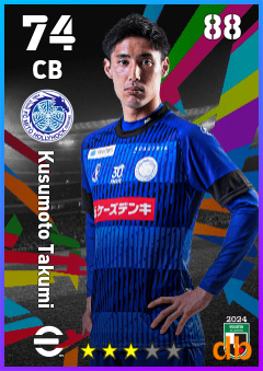 Kusumoto Takumi — CB, OVR 74, MAX 88