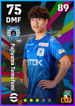 Fujiyama Tomofumi — DMF, OVR 75, MAX 89