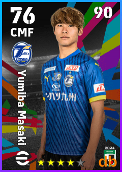 Yumiba Masaki — CMF, OVR 76, MAX 90