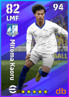 Mitoma Kaoru — LMF, OVR 82, MAX 94
