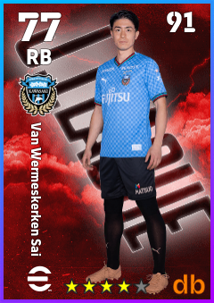 Van Wermeskerken Sai eFootball player card