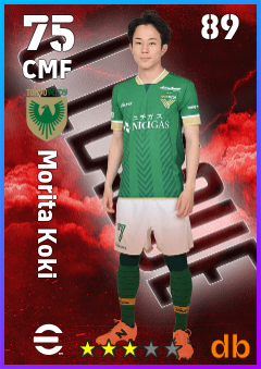 Morita Koki — CMF, OVR 75, MAX 89
