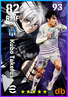 Kubo Takefusa — RMF, OVR 82, MAX 93