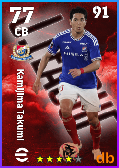 Kamijima Takumi — CB, OVR 77, MAX 91