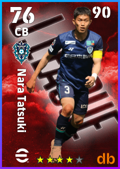 Nara Tatsuki eFootball player card