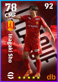 Inagaki Sho — CMF, OVR 78, MAX 92