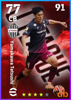 Yamakawa Tetsushi — CB, OVR 77, MAX 91