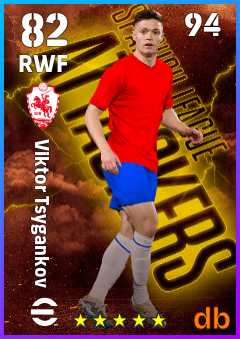 Viktor Tsygankov — RWF, OVR 82, MAX 94