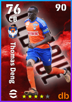 Thomas Deng eFootball player card
