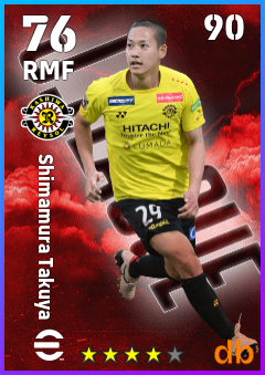 Shimamura Takuya — RMF, OVR 76, MAX 90