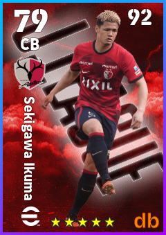 Sekigawa Ikuma — CB, OVR 79, MAX 92