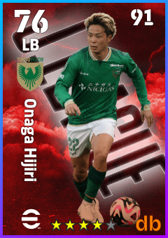 Onaga Hijiri — LB, OVR 76, MAX 91