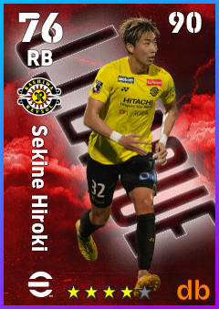 Sekine Hiroki eFootball player card