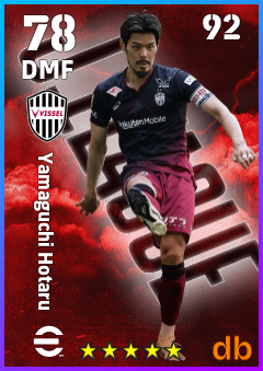 Yamaguchi Hotaru — DMF, OVR 78, MAX 92