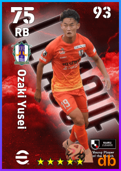 Ozaki Yusei — RB, OVR 75, MAX 93