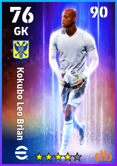 Kokubo Leo Brian — GK, OVR 76, MAX 90