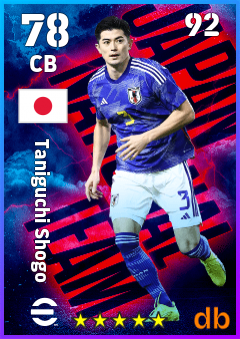 Taniguchi Shogo — CB, OVR 78, MAX 92