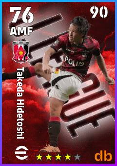 Takeda Hidetoshi — AMF, OVR 76, MAX 90