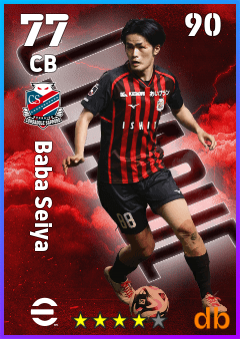 Baba Seiya — CB, OVR 77, MAX 90