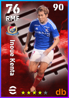 Inoue Kenta — RMF, OVR 76, MAX 90