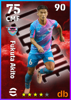 Fukuta Akito — CMF, OVR 75, MAX 90