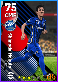 Shimoda Hokuto — CMF, OVR 75, MAX 75