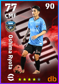 Oshima Ryota eFootball player card