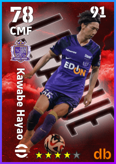 Kawabe Hayao — CMF, OVR 78, MAX 91