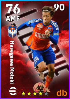 Hasegawa Motoki — AMF, OVR 76, MAX 90