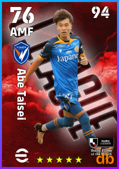 Abe Taisei — AMF, OVR 76, MAX 94