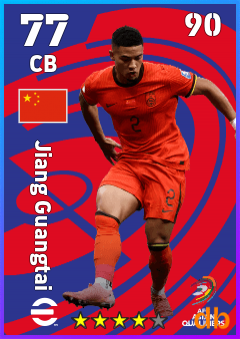 Jiang Guangtai — CB, OVR 77, MAX 90