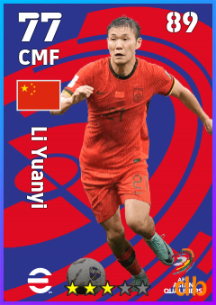 Li Yuanyi — CMF, OVR 77, MAX 89