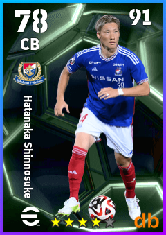 Hatanaka Shinnosuke eFootball player card