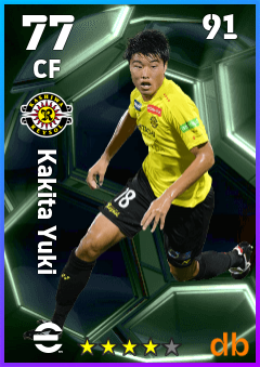 Kakita Yuki — CF, OVR 77, MAX 91