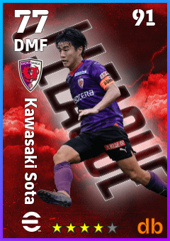 Kawasaki Sota — DMF, OVR 77, MAX 91