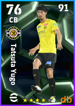 Tatsuta Yugo — CB, OVR 76, MAX 91