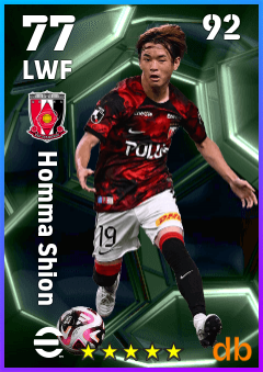 Homma Shion eFootball player card