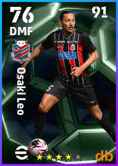 Osaki Leo — DMF, OVR 76, MAX 91