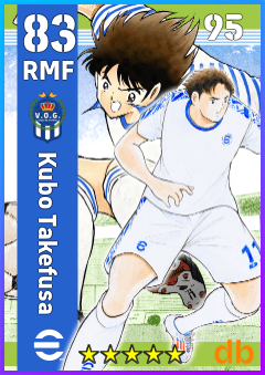 Kubo Takefusa — RMF, OVR 83, MAX 95