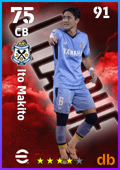 Ito Makito — CB, OVR 75, MAX 91