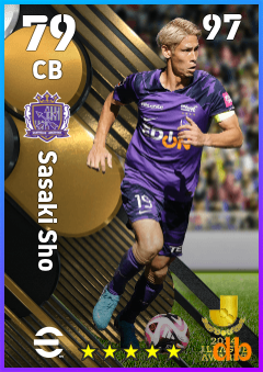 Sasaki Sho — CB, OVR 79, MAX 97