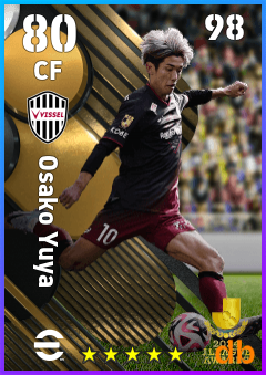 Osako Yuya — CF, OVR 80, MAX 98