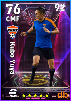 Kubo Yuya — CMF, OVR 76, MAX 92