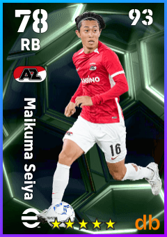 Maikuma Seiya — RB, OVR 78, MAX 93
