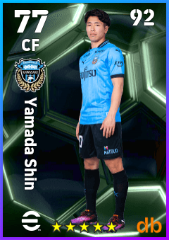 Yamada Shin — CF, OVR 77, MAX 92